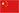 长沙宇舶指定授权维修中心
