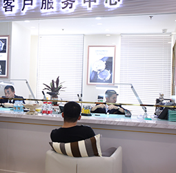 图2-熊宝宝-用户-开福区宇舶维修服务中心